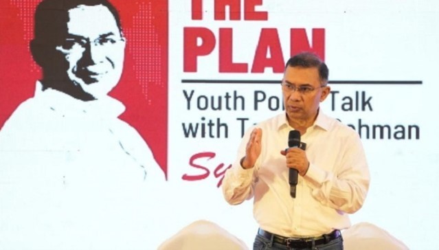 বিএনপি ক্ষমতায় গেলে ৪ কোটি পরিবারকে ফ্যামিলি কার্ড দেওয়া হবে : তারেক রহমান